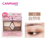 Canmake 完美雕刻人气五色眼影 持久不飞粉眼影盘 beauty CANMAKE #2 自然咖 