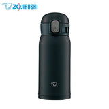 象印0.36L翻蓋保溫杯 黑Zojirushi One Touch Mug 0.36L Black