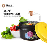 厨夫人 聚乐锅 耐热陶瓷汤锅 5.2升 simple Choforen 