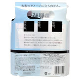 【COSME大赏】ICHIKAMI 洗发水+护发素套装 丝滑柔顺护理系列 480ml+480g simple Kracie
