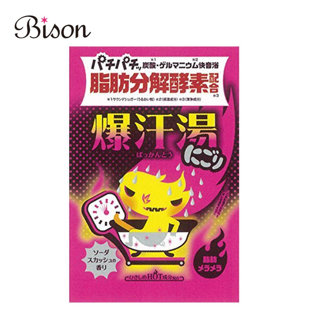 【cosme第1】日本 BISON 脂肪分解美肌爆汗汤 苏打汽水味 simple BISON Default Title