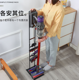 Vacuum cleaner rack on casters