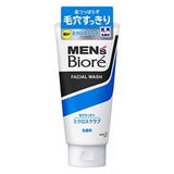 Biore碧柔 男士专用深层清洁柔珠洗面乳 Men's Facial Wash 100g