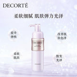 黛珂 植物韵律 弹润乳液 平衡水油 200ml beauty DECORTE 