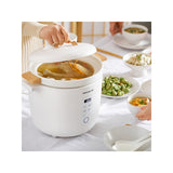 九阳Joyoung 北山系列自动煲汤养生炖锅 家用日式陶瓷电炖煲 Electric Stew Pot 3.5L