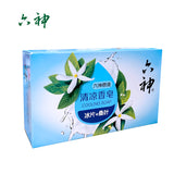 六神 精油除菌香皂 精油滋润护手皂 2款选 Antibacterial Soap 125g