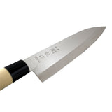 録登关藏作牛刀包丁 木柄厨房刀 Sekiryu S/S Gyutou Cooking Knife Made in Japan