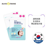 【范爷推荐】韩国 OLIVE YOUNG 超薄隐形祛痘贴 84 patches simple OLIVE YOUNG