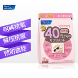 FANCL 40代女性综合营养包 含多种复合维生素 30袋入 beauty FANCL 