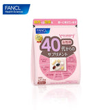 FANCL 40代女性综合营养包 含多种复合维生素 30袋入 beauty FANCL Default Title 