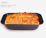 面包烘焙长方盘 25.4 x 13 x 5.8 cm 灰色