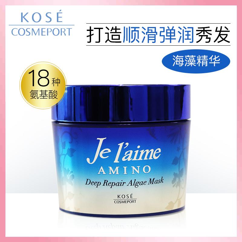 高丝 Jelaime氨基酸深层滋养修复发膜 200g beauty KOSE Default 