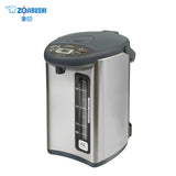 象印ZOJIRUSHI 微电脑智能水温预设保温电热水壶 Micom Water Boiler & Warmer 4L