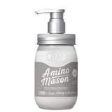 【何炅同款】Amino Mason 氨基酸植物护发素 保湿/清爽 两款可选 450ml variable Amino Mason 清爽修护
