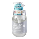 【何炅同款】Amino Mason 氨基酸植物洗发水 保湿/清爽 两款可选 450ml variable Amino Mason