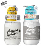 【何炅同款】Amino Mason 氨基酸植物洗发水 保湿/清爽 两款可选 450ml variable Amino Mason