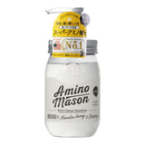 【何炅同款】Amino Mason 氨基酸植物洗发水 保湿/清爽 两款可选 450ml variable Amino Mason 保湿滋润