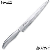 柳刃210mm刺身包丁 刺身料理刀 Verdun S/S Sashimi Slicing Knife 34cm Made in Japan