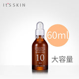 It's Skin 能量10安瓶系列 集中护肤 大容量60ml beauty IT'S SKIN 发酵精华 