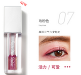 Fujiko液体眼影 水粉分离 不含油脂