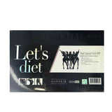 Let's diet 百搭魔力皮裤 高弹力修身（均码） simple Let's Diet