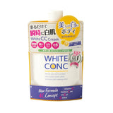 【林允同款】WHITE CONC 全身净白CC霜 200g 葡萄柚香