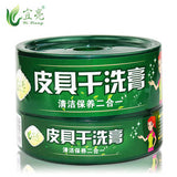 Yiliang leather goods dry cleaning cream cleaning and maintenance two-in-one 