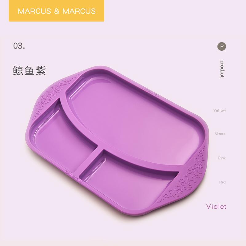 Marcus&Marcus 硅胶一体式儿童票餐盘 防滑防摔 maternal Marcus&Marcus 鲸鱼紫 
