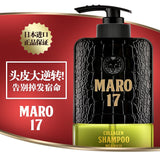 MARO17 男士防脱发无硅油洗发水 两款可选 350ml variable MARO 温和型