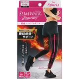日本Slimwalk脂肪对策运动瘦身塑身美腿提臀裤S-M 黑色 燃脂款