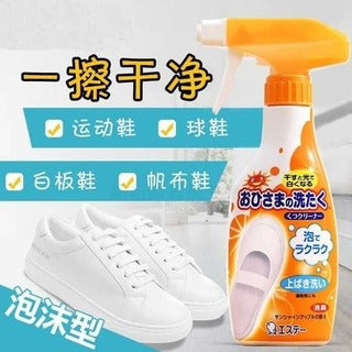日本 ST小白鞋清洁剂 240ml