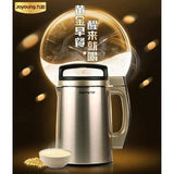 九阳Joyoung DJ13M-D980SG智能预约多功能料理豆浆机 Soymilk Maker 0.9-1.3L