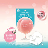 Momopuri 乳酸菌桃子精华面膜 4片 beauty BCL 