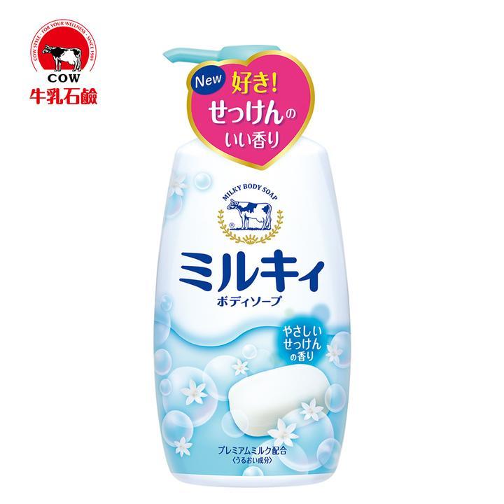 牛乳石碱 美肌花香牛奶沐浴乳 variable COW 温和皂香 