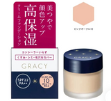 资生堂 完美意境 奶油保湿粉底霜 25g