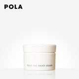 POLA 88周年纪念升级版护手乳霜 100g beauty PIAFLOSS Default 
