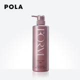 POLA FORM 馥美修护护发素（柔顺型）540g 抚平毛躁 beauty POLA Default 