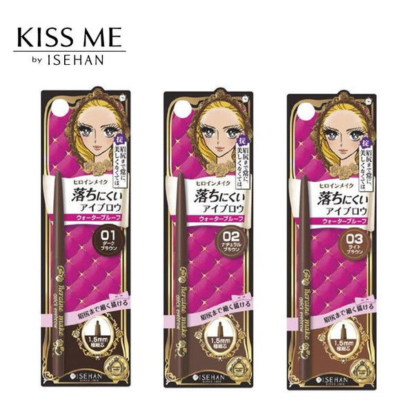 眉毛っち SHOEI X-Fourteen待望のNEWグラフィック“KUJAKU”が6月発売