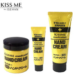 KISS ME 乾荒禁止系列 长效高保湿防干燥药用护手霜 Medicated Hand Care Cream
