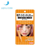 日本 AQUA CUBE CALYPSO 魔法集中清透保湿滋润粉底液 自然肤 26g