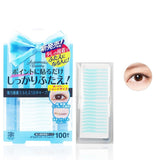 日本 AUTOMATIC BEAUTY 隐形塑眼双眼皮贴 强力版双面贴 短款 100pc 蓝色 simple AUTOMATIC BEAUTY