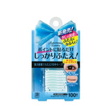 日本 AUTOMATIC BEAUTY 隐形塑眼双眼皮贴 强力版双面贴 短款 100pc 蓝色 simple AUTOMATIC BEAUTY Default Title