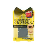 日本 AUTOMATIC BEAUTY 自然快干睡眠记忆双眼皮胶水贴 夜间成型 80pc 黄色