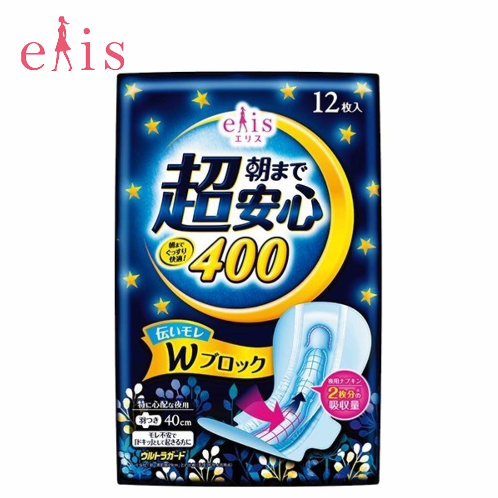 日本 大王 ELIS 超安心舒眠夜用卫生巾 有护翼40厘米 12pcs simple Elleair Default Title