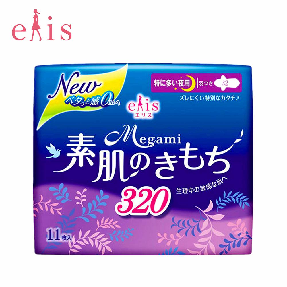 日本 大王 ELIS 清爽零感夜用卫生巾 有护翼 32厘米 敏感肌适用 11pcs 粉色 simple Elleair Default Title