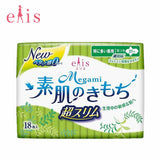 日本 大王 ELIS 素肌超薄棉柔日用卫生巾27厘米 无荧光剂有护翼 18pcs 绿色