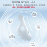 日本 高丝 宝宝嫩肌 CLEAR TURN BABYISH 滋润面膜 配合采用透明质酸 7pcs 粉色 simple KOSE