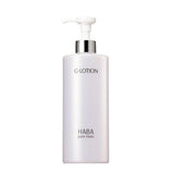 日本 HABA 超人气化妆水G露 孕妇可用无添加 180ml beauty HABA 
