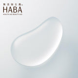 日本 HABA 超人气化妆水G露 孕妇可用无添加 180ml simple HABA