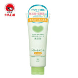 日本 牛乳石碱 无添加 NON ADDITIVE 温和保湿护发素 低敏感婴儿可用 180g 滋润型
